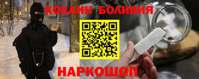 меф Бузулук