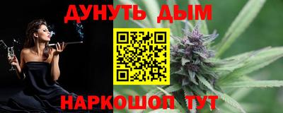 меф Бузулук