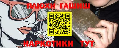MESCALINE Керчь