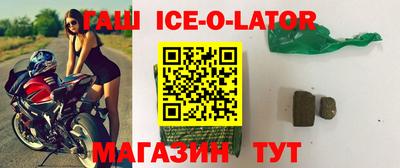 меф Бузулук