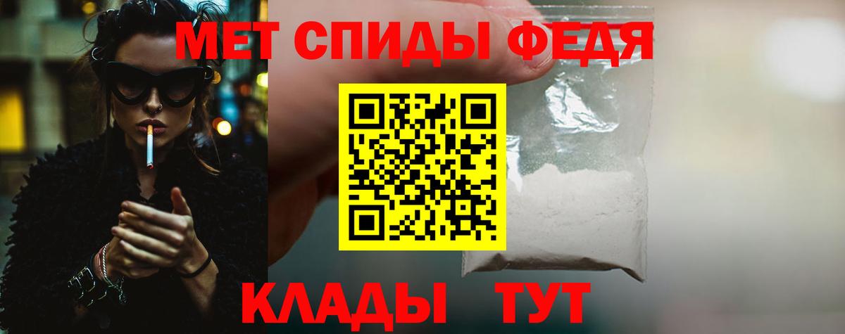 A PVP Кудымкар